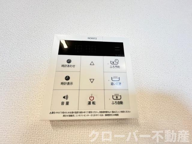 コントレールの設備