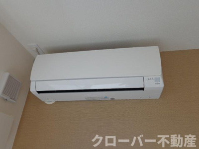 【設備】 | コントレール | エアコン