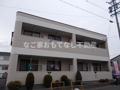 【外観】 | ハーフ　バレー