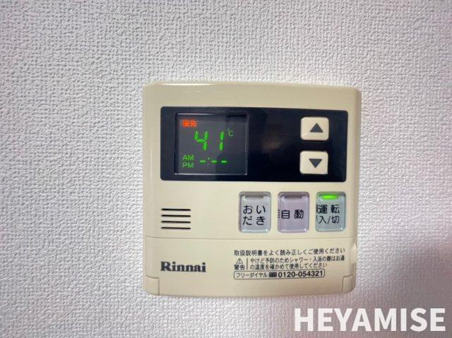 プランドールマンションの設備