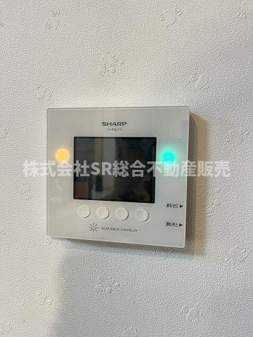 寺前町1丁目中古戸建の発電・温水設備|環境にも優しくて光熱費も節約できる太陽光発電システムがございます♪