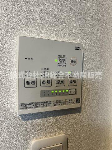 寺前町1丁目中古戸建の設備|浴室乾燥機があり冬場入浴前に浴槽を暖めておくことができ、雨の日には洗濯物を乾燥することもできます♪