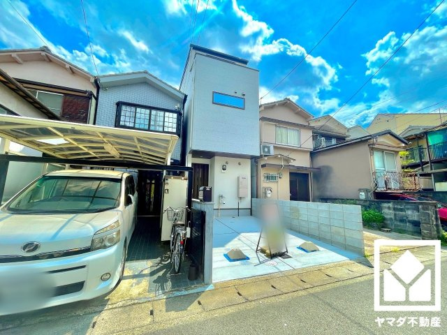 伏見区納所岸ノ下