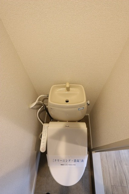 コーポ和貴B