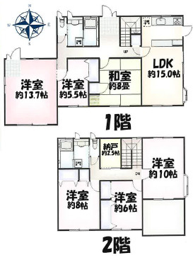 平塚市広川　中古戸建の間取り