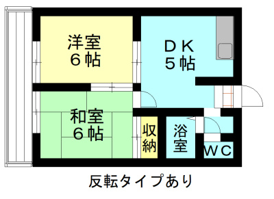 【間取り】 | ステートピアA棟