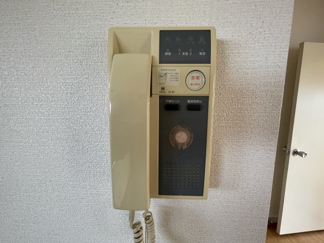 【セキュリティ】 | ステートピアA棟