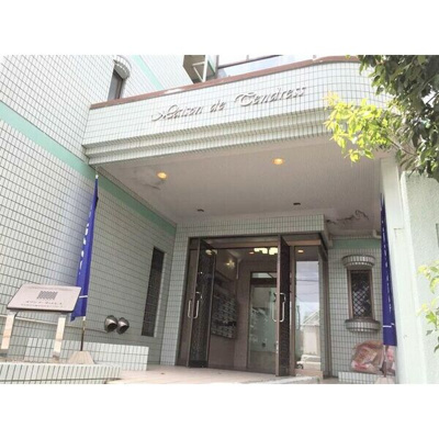 【エントランス】 | メゾン・ド・タンドレス