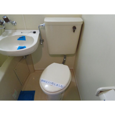 【トイレ】 | メゾン・ド・タンドレス