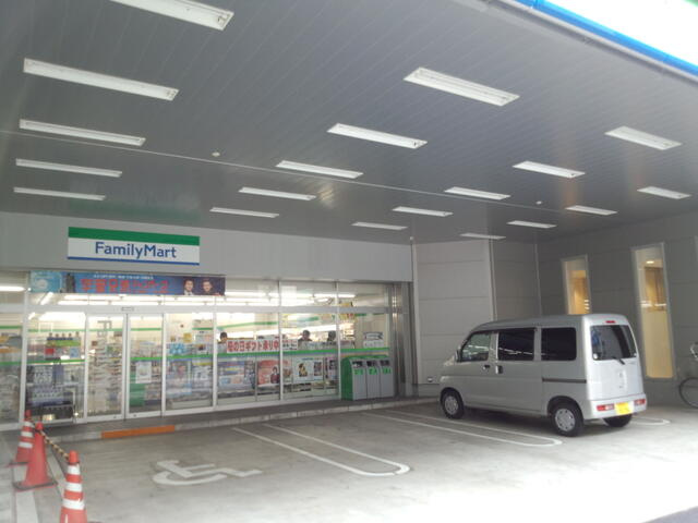 Grandia東中野WESTの駐車場|ファミリーマート中野…まで270m