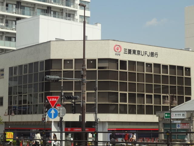 Grandia東中野WESTの周辺|三菱ＵＦＪ銀行東中野…まで725m