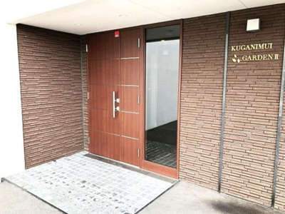 【エントランス】 | 黄金森ガーデンⅡ