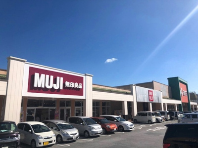 【周辺】 | 黄金森ガーデンⅡ