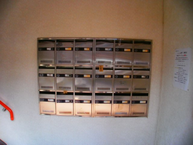 サンリフレッシュのその他共用部分