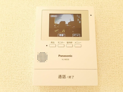 【セキュリティ】 | パレ・ロザージュⅣ | その他設備