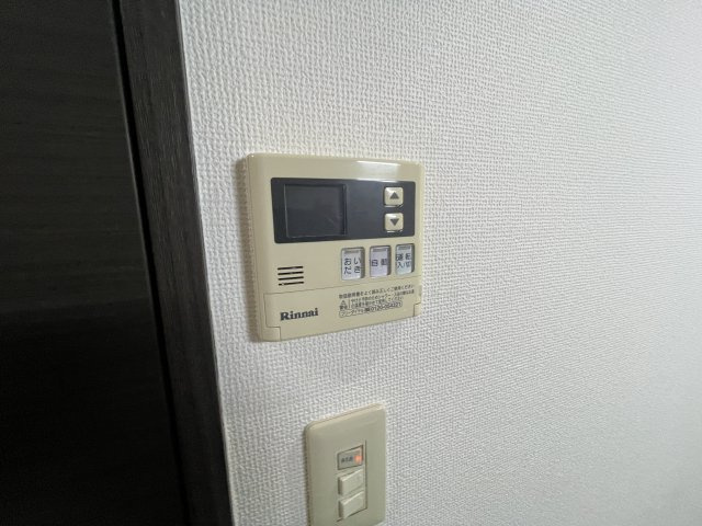 シャルムMKのその他|給湯リモコン