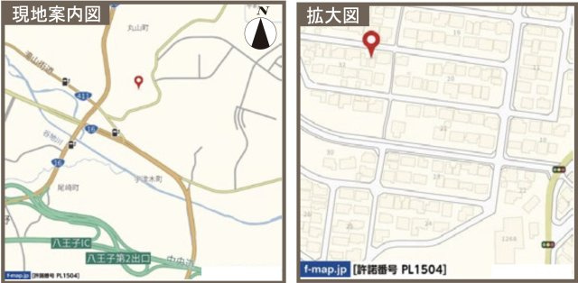 祝：成約済み　八王子市　丸山町　中古戸建の地図|～仲介手数料無料☆八王子ひなた不動産～八王子市丸山町　中古戸建