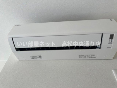 【設備】 | プチメゾン北山