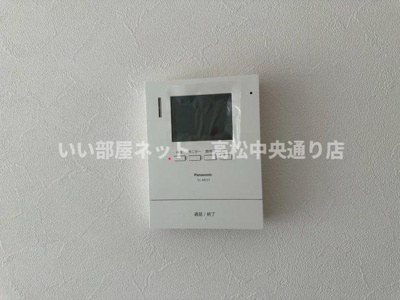 【セキュリティ】 | プチメゾン北山