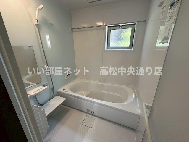 【浴室】 | プチメゾン北山