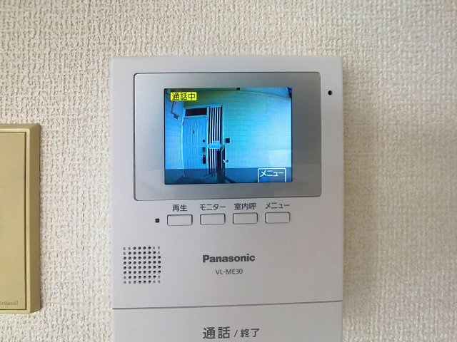 ハイツマロニエ2番館のセキュリティ