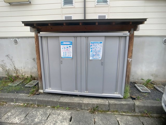 ハイツマロニエ2番館のその他共用部分