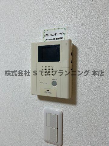 仲介手数料０円！ラフィナート幡野のセキュリティ