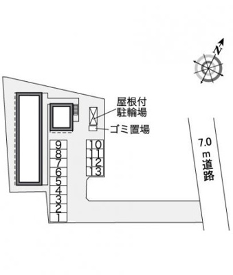 【その他】 | レオパレスサザンウッド