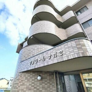 マノワール・ナガセのその他共用部分