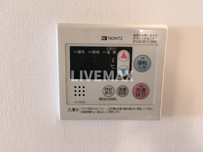 【設備】KDXレジデンス西大路