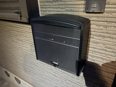 【その他】 | 山田貸家