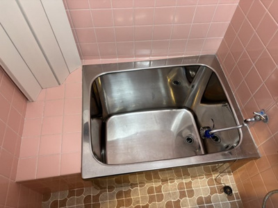 【浴室】 | 山田貸家