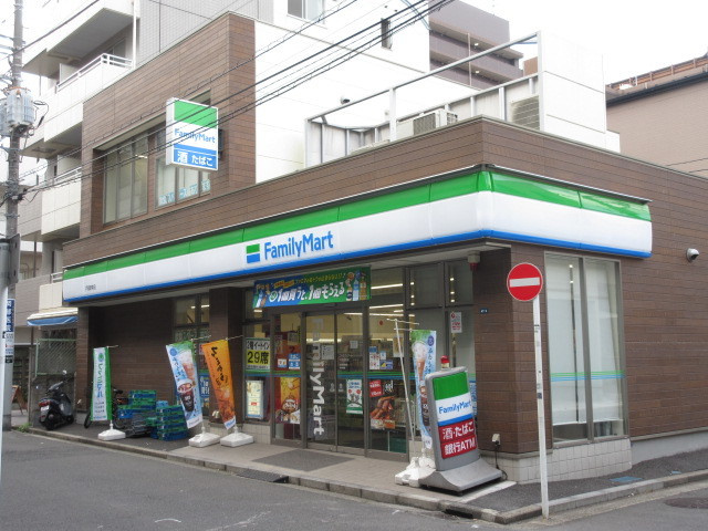 Ｓｏａｒｉｎのその他|ファミリーマート戸部駅東店