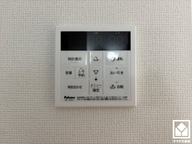 京田辺市河原神谷　1期　3号地の発電・温水設備