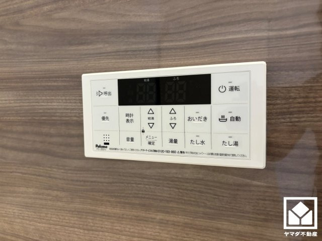 京田辺市河原神谷　1期　5号地の発電・温水設備