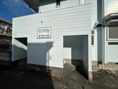 【エントランス】 | グリーンハウゼ