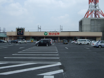 【周辺】 | グレイスコート | たいらや小山本郷店まで1,631ｍ