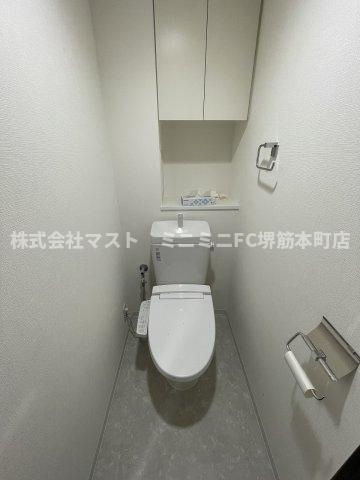 アーデンタワー本町イーストのトイレ