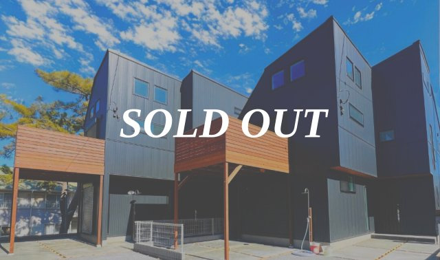 茅ヶ崎市南湖4丁目B棟　トラストヴィラ～プレミアムシリーズ