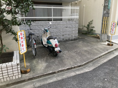 【その他共用部分】 | マンション一里塚