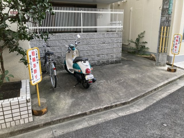 【その他共用部分】 | マンション一里塚