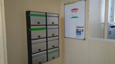 【設備】 | メゾンあぶの