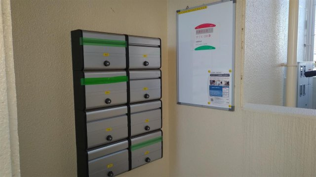 【設備】 | メゾンあぶの