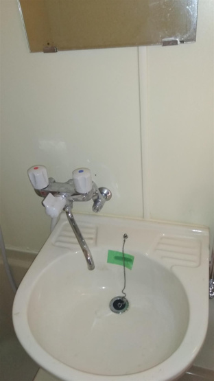 【洗面所】 | メゾンあぶの