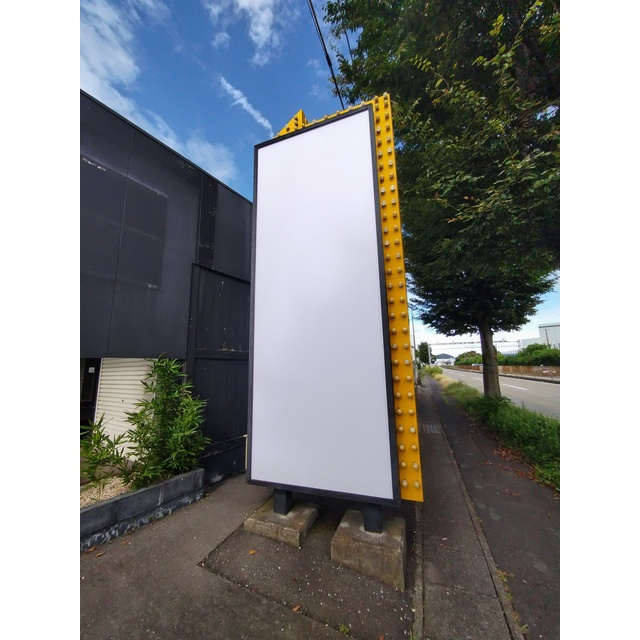 蘇原三柿野町958番地2店舗の設備