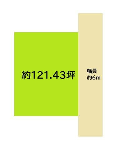 高野口町名倉　土地