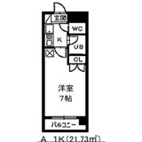 リバーエイト広路の画像