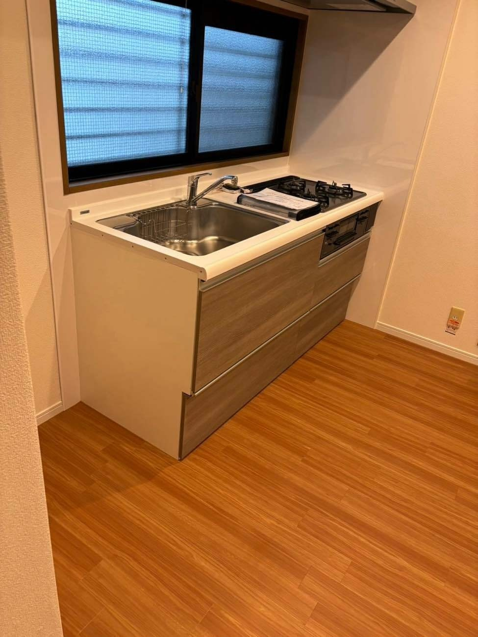 サニーハイツU