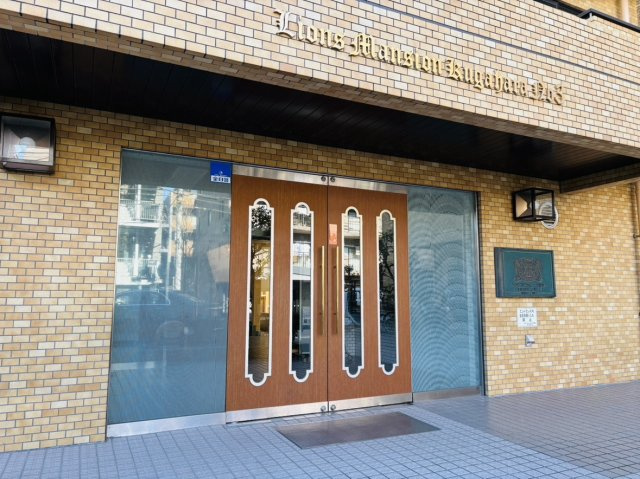 【ライオンズマンション久が原第3】の画像