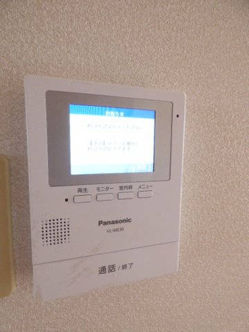 【設備】 | ルミエール八町牟田